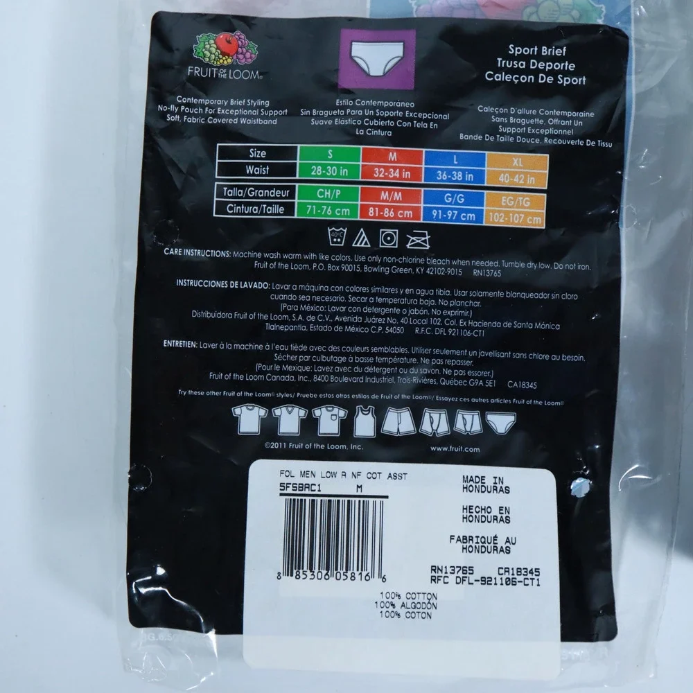 Fruit of Loom Lot of 4 Gray Blue Green Red Sport Briefs Medium 32-34 2011 No Fly